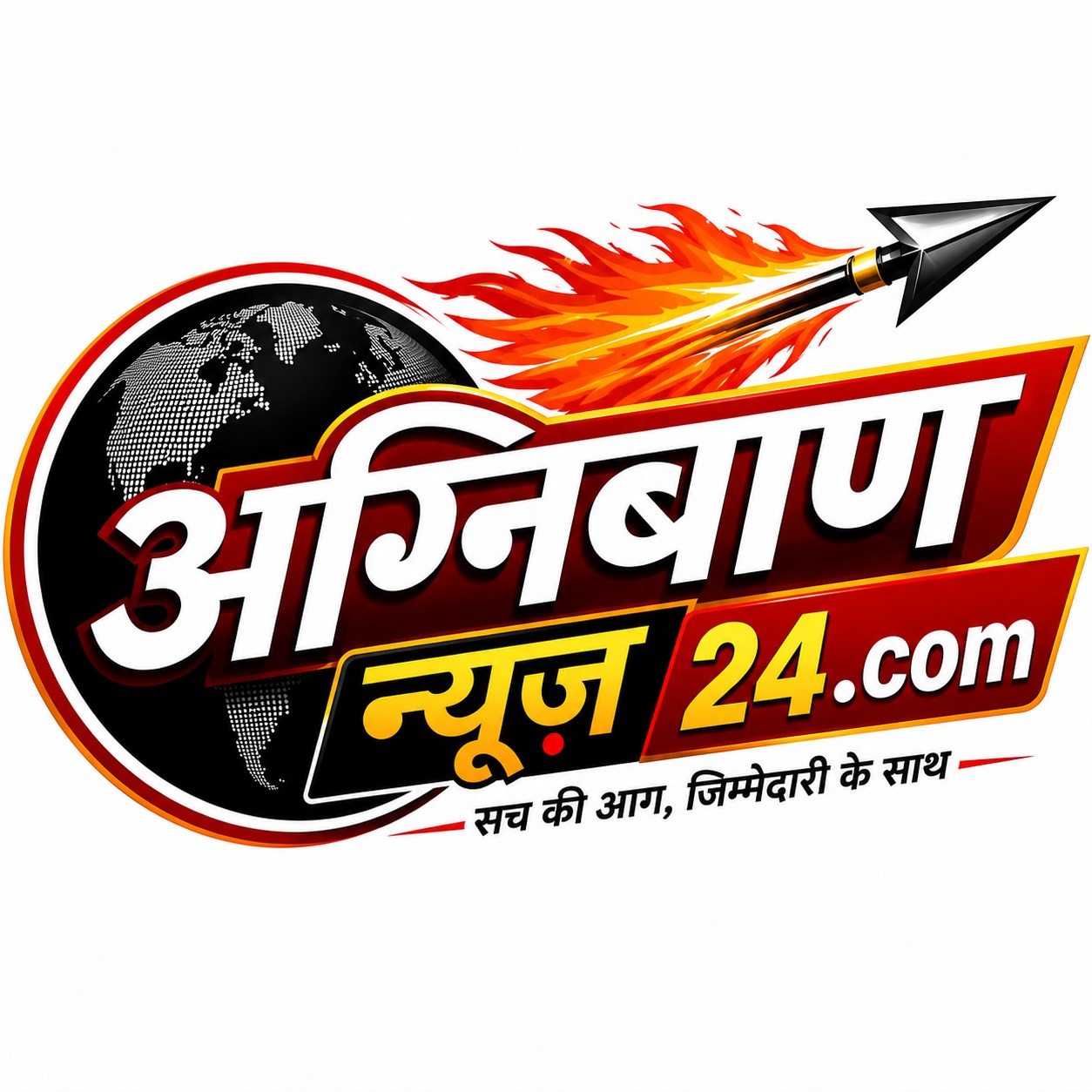 Agnibaan News24